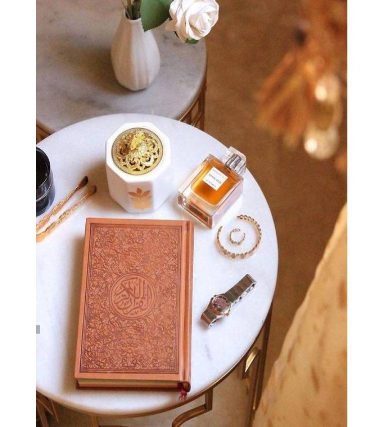 Coran arabe warch marron  Format 20x14mm